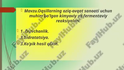 oqsillarning oziq-ovqat sanoati uchun muhim bo’lgan kimyoviy va fermentaviy reaksiyalari — PPTX
