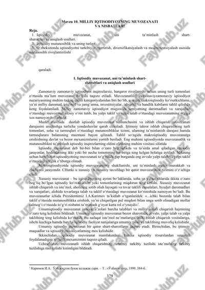 iqtisodiyotning muvozanati — DOC