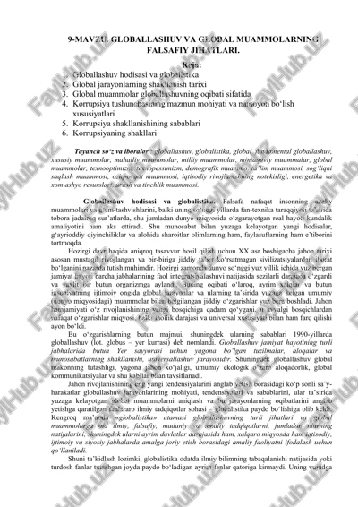 globallashuv va global muammolarning falsafiy jihatlari — DOC