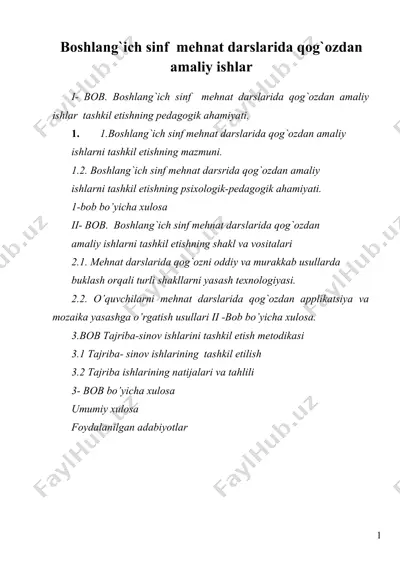 boshlang`ich sinf  mehnat darslarida qog`ozdan amaliy ishlar — DOCX