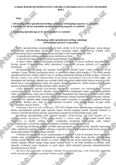 bob. bozor iqtisodiyotini tartibga solishda davlatning iqtisodiy roli — DOC