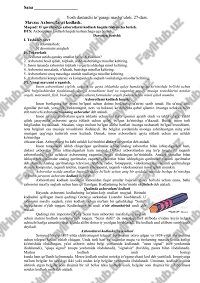 axborotlarni kodlash — DOC