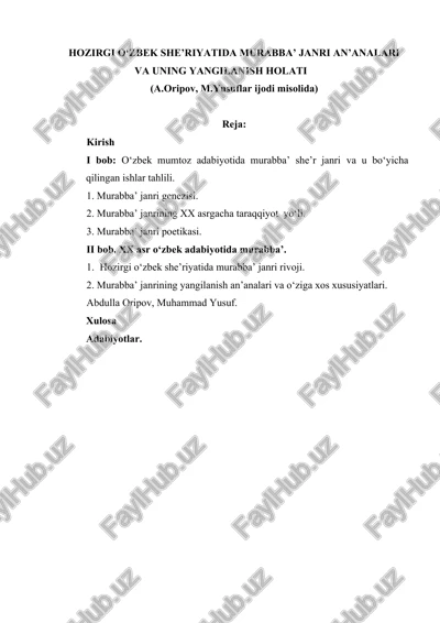 murabba’ janri va bu janrda ijod qilgan shoirlarning ikki ming yillik tarixi — DOC
