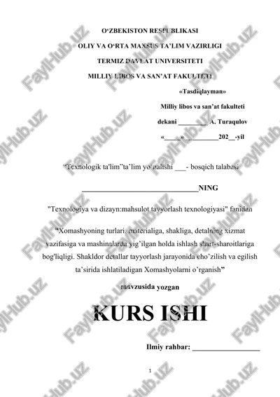 xomashyoning turlari, materialiga, shakliga, detalning xizmat vazifasiga va mashinalarda yig’ilgan holda ishlash shart-sharoitlariga bog'liqligi. shakldor detallar tayyorlash jarayonida cho’zilish va egilish ta’sirida ishlatiladigan xomashyolarni o’rganish — DOCX
