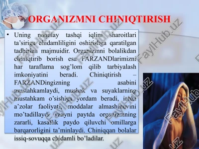 organizmni chiniqtirish — PPTX