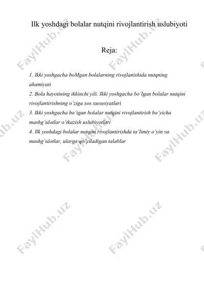 ilk yoshdagi bolalar nutqini rivojlantirish uslubiyoti — DOCX