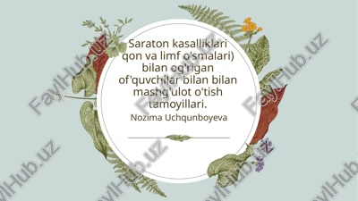 saraton kasalliklari qon va limf o'smalari) bilan og'rigan of'quvchilar bilan bilan mashg'ulot o'tish tamoyillari. — PPTX