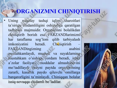 organizmni chiniqtirish — PPTX