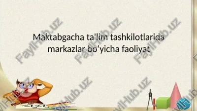 5ta markaz — PPTX