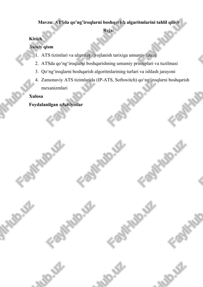 atsda qo’ng’iroqlarni boshqarish algaritmlarini tahlil qilish — DOCX