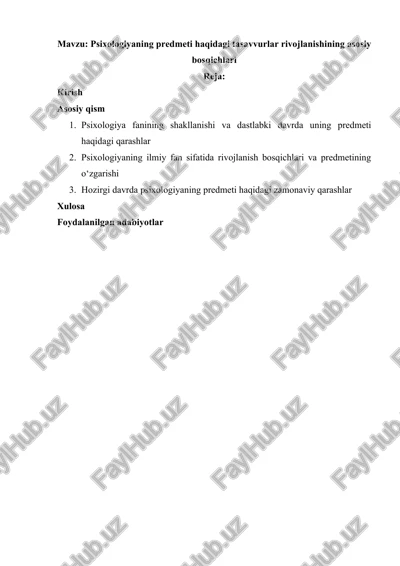 psixologiyaning predmeti haqidagi tasavvurlar rivojlanishining asosiy bosqichlari — DOCX