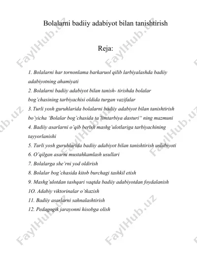 bolalarni badiiy adabiyot bilan tanishtirish — DOCX