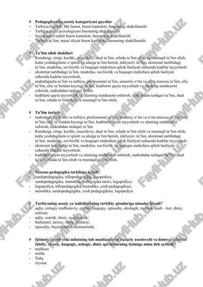 pedagogika — DOCX