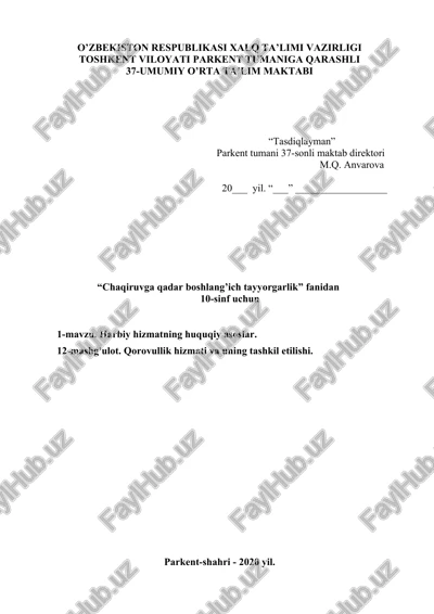 qorovullik hizmati va uning tashkil etilishi — DOCX
