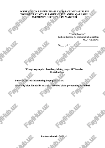 kundalik naryad — DOCX