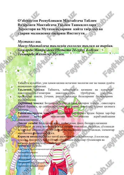 mavzu: maktabgacha talimda ekologik talim va tarbiya — DOCX