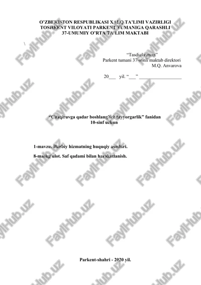 harbiy hizmatning huquqiy asoslari — DOCX