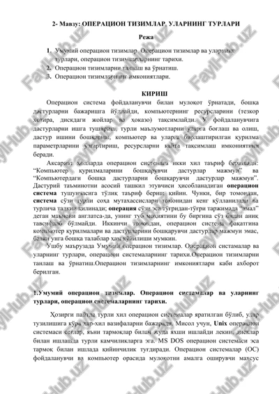 operatsion tizimlar, ularning turlari — DOCX