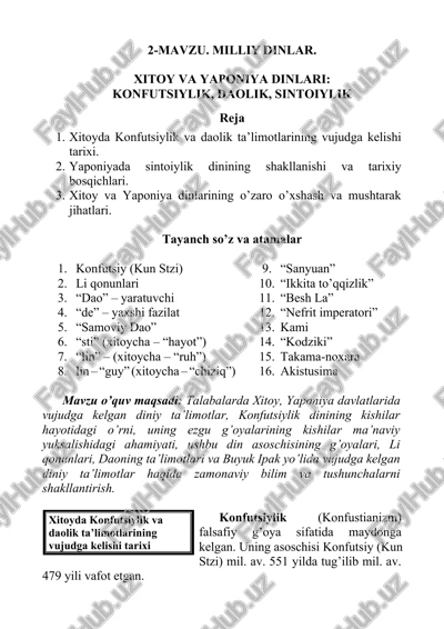 xitoy va yaponiya dinlari — DOCX