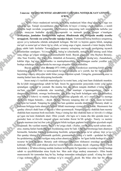 sharq mumtoz adabiyoti tarixida notiqlik san’atining o’rni — DOCX