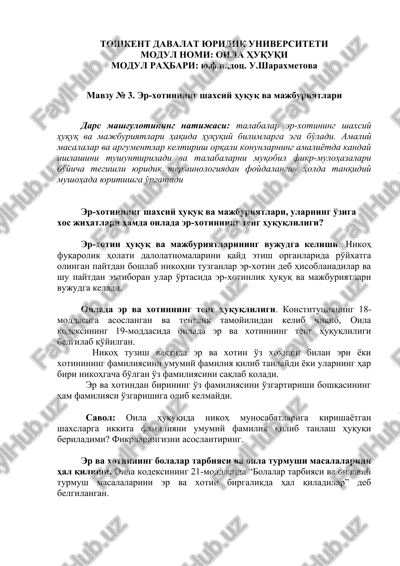 er-xotinning shaxsiy huquq va majburiyatlari — DOCX