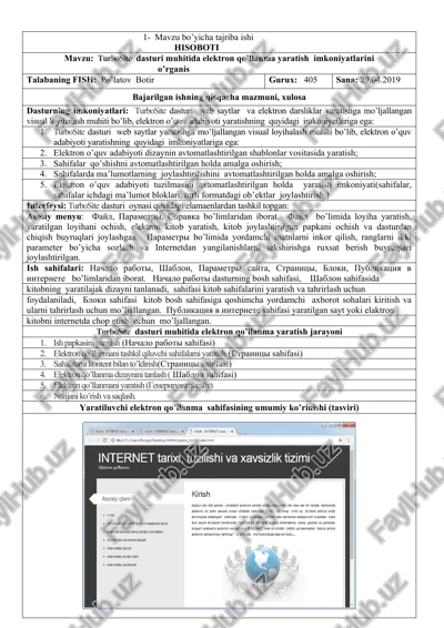 turbosite dasturi — DOCX