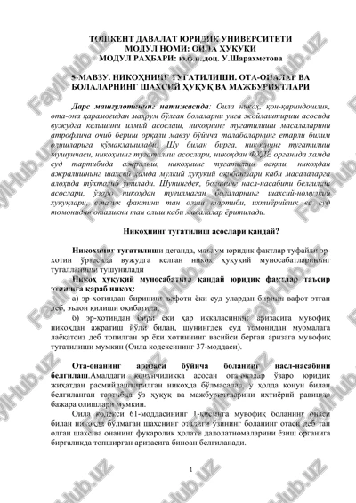 nikohning tugatilishi. ota-onalar va bolalarning shaxsiy huquq va majburiyatlari — DOCX