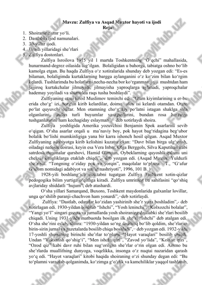 zulfiya va asqad muxtor hayoti va ijodi — DOCX