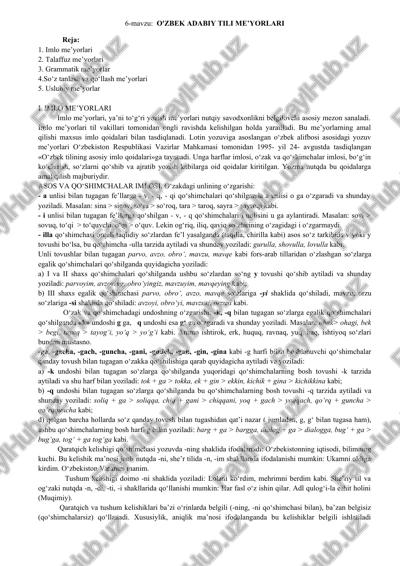 o'zbek adabiy tili me'yorlari — DOCX