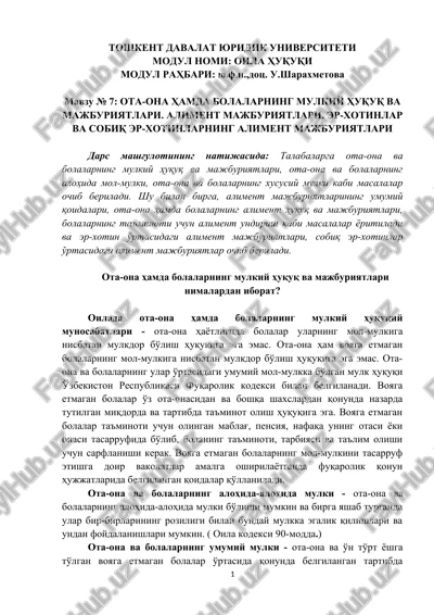 ota-ona hamda bolalarning mulkiy huquq va majburiyatlari — DOCX