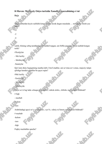 markaziy osiyo tarixida xanafiya mazxabining o`rni — DOCX