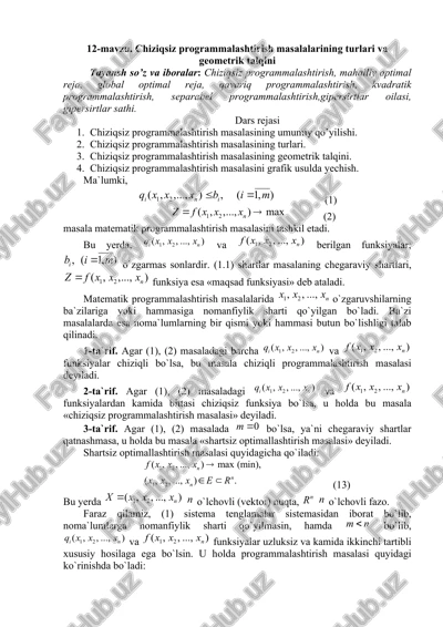chiziqsiz programmalashtirish masalalarining turlari va geometrik talqini — DOCX