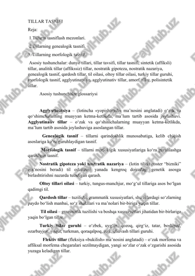 tillar tasnifi — DOCX