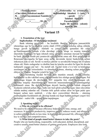 translation of the text — DOCX
