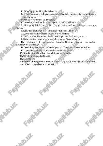 psixologiya fani haqida tushuncha — DOCX