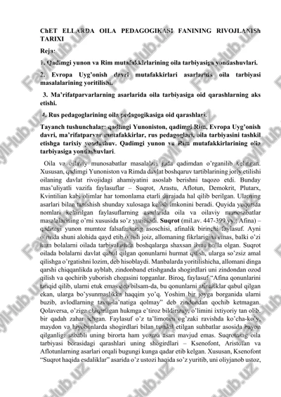 chet ellarda oila pedagogikasi fanining rivojlanish tarixi — DOCX