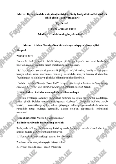 alisher navoiy «non hidi» rivoyati — DOCX