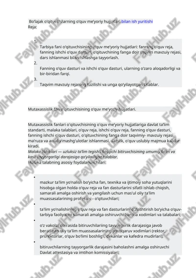 tarbiya fani o‘qituvchisining o‘quv me’yoriy hujjatlari — DOCX