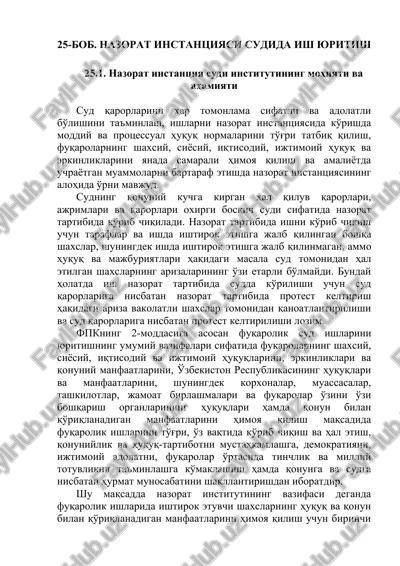fuqarolarning shaxsiy, siyosiy, iqtisodiy va ijtimoiy huquqlari — DOCX