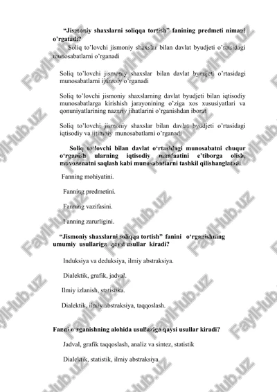 jismoniy shaxslarni soliqqa tortish — DOCX