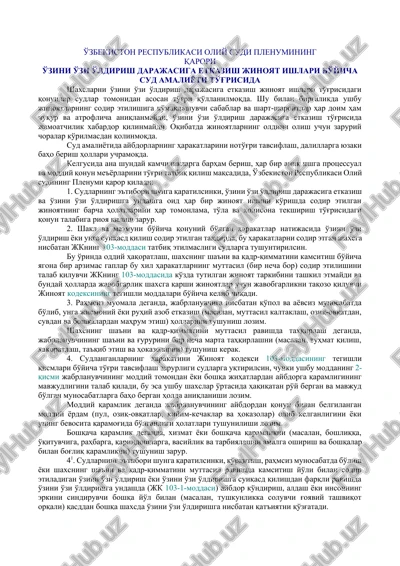 o'zbekiston respublikasi oliy sudi plenumining qarori — DOCX