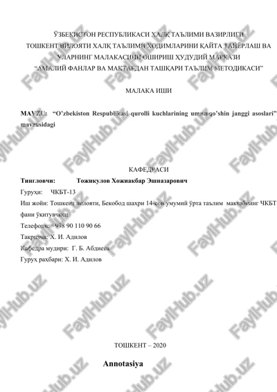 “o’zbekiston respublikasi qurolli kuchlarining umumqo’shin janggi asoslari” — DOCX