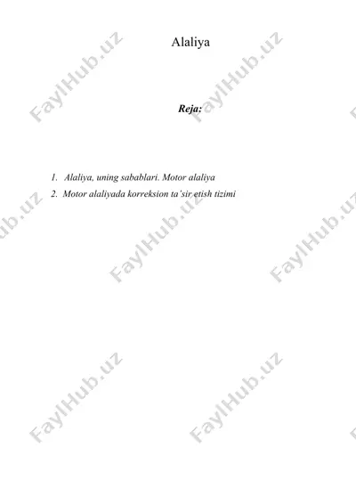 alaliya — DOCX