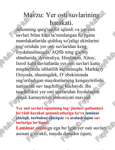 yer osti suvlari harakati — DOCX