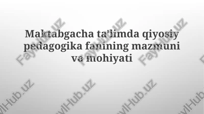 taqqoslash pedagogikasi — PPTX