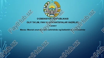 mehnat unumdorligini oshirish uchun rag'batlantiruvchi mexanizmlar — PPTX