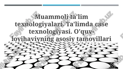 muammolita'lim texnologiyalari — PPTX