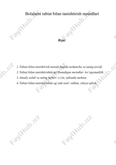 bolalarni tabiat bilan tanishtirish metodlari — DOCX