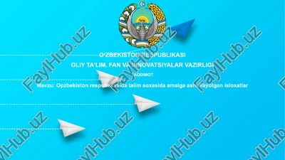 maktabgacha ta’lim qamrovini 2026-yilgacha 80% ga yetkazish, xususiy sektor ishtirokini kengaytirish va erta rivojlanish dasturlarini takomillashtirish asosiy yo'nalishlardan biridir. — PPTX