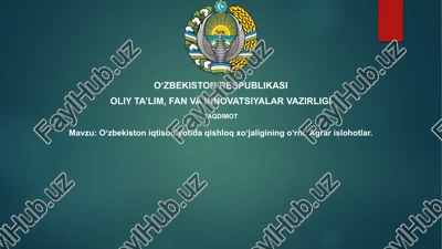 qishloq xo'jaligi — PPTX